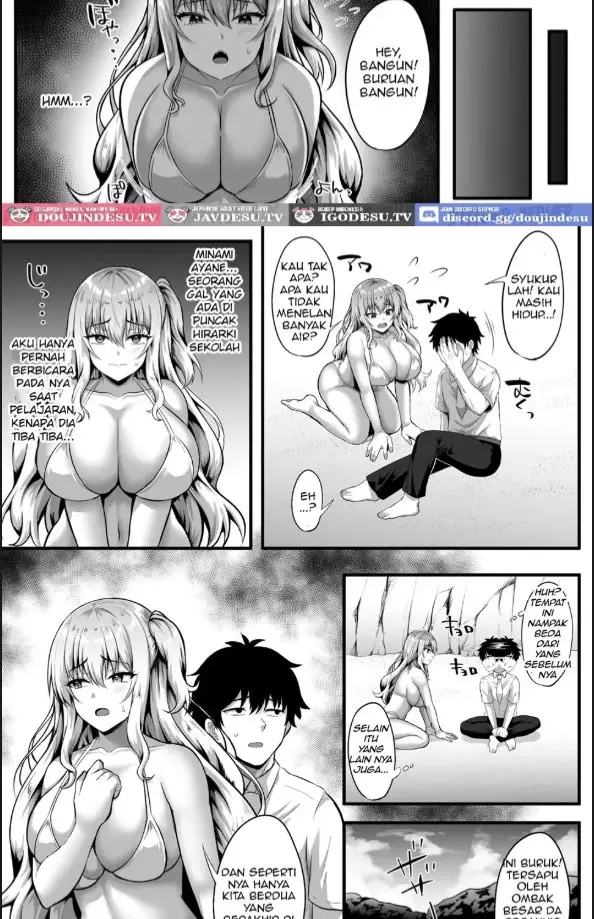 image-komik-gal-to-ore-no-sounan-nikki-chapter-01-3/40
