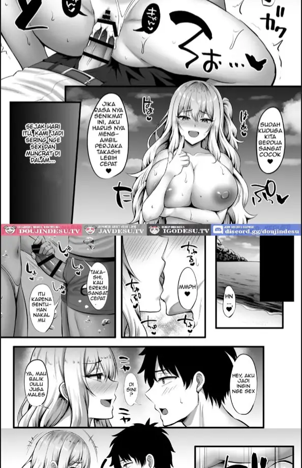 image-komik-gal-to-ore-no-sounan-nikki-chapter-01-25/40