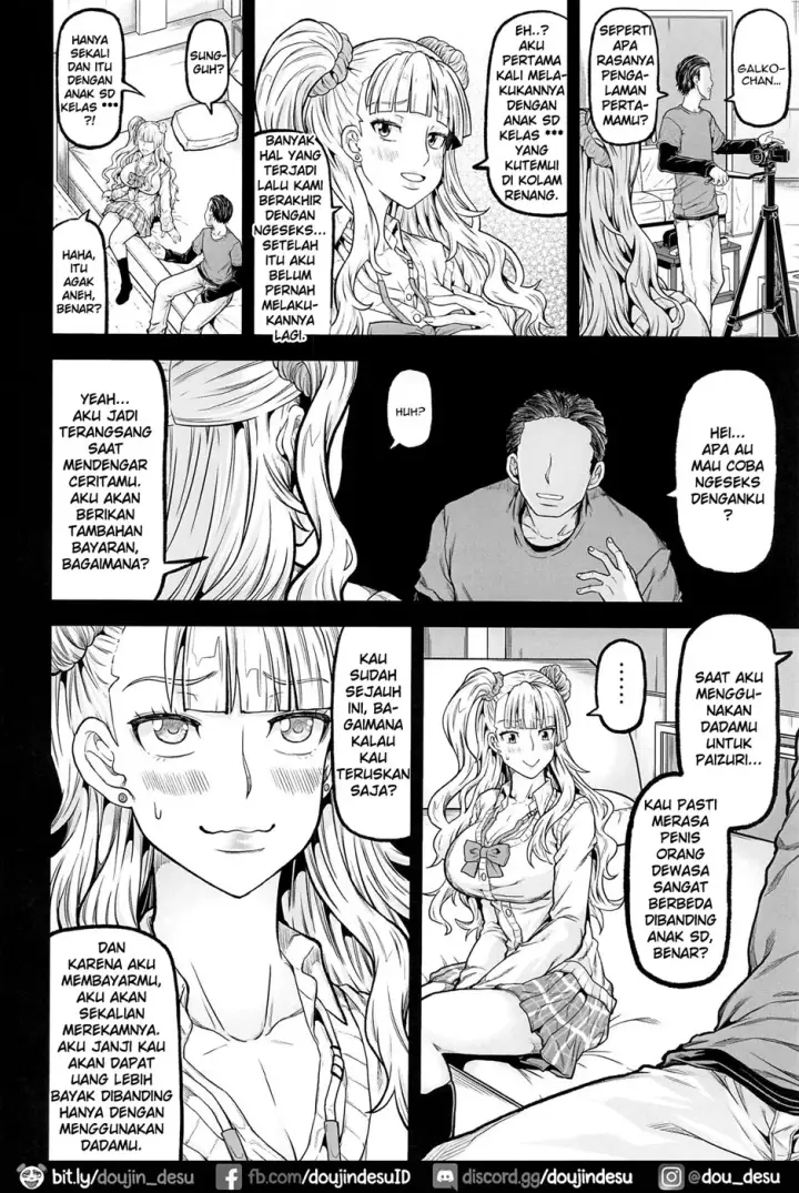 image-komik-gal-works-chapter-01-end-6/22