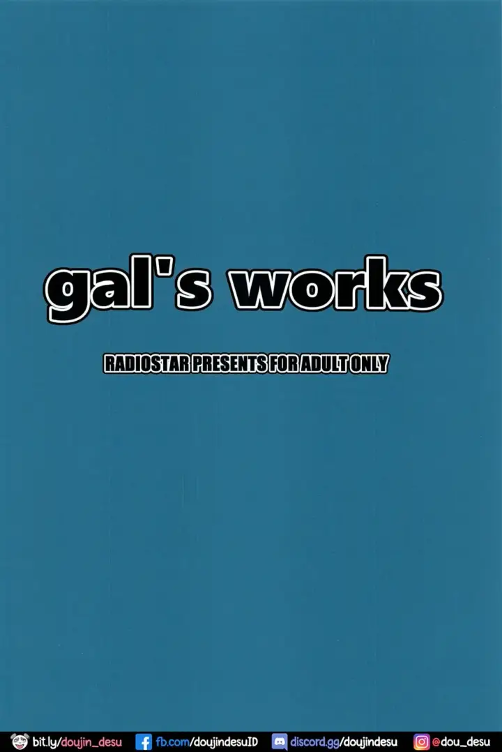 image-komik-gal-works-chapter-01-end-21/22