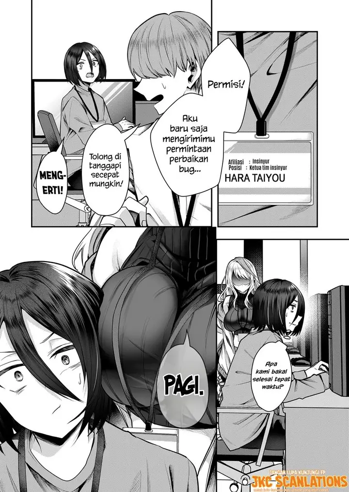 image-komik-gal-yome-no-himitsu-chapter-1-7/30
