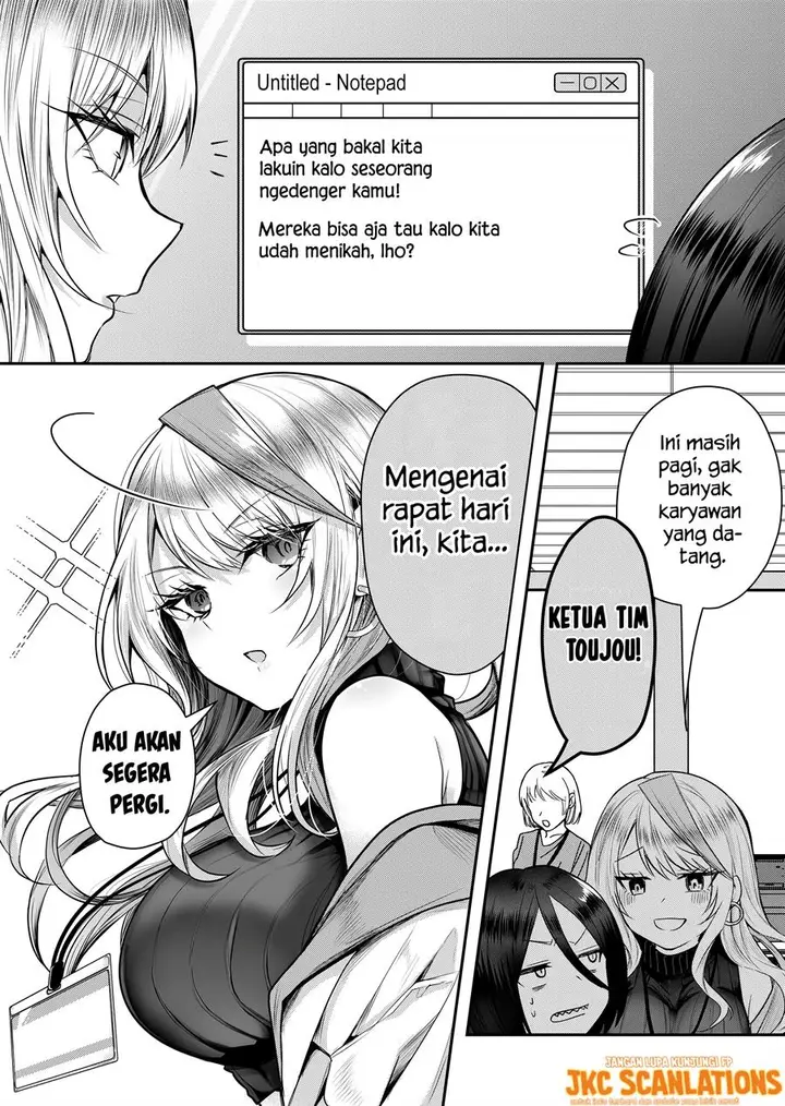 image-komik-gal-yome-no-himitsu-chapter-1-9/30