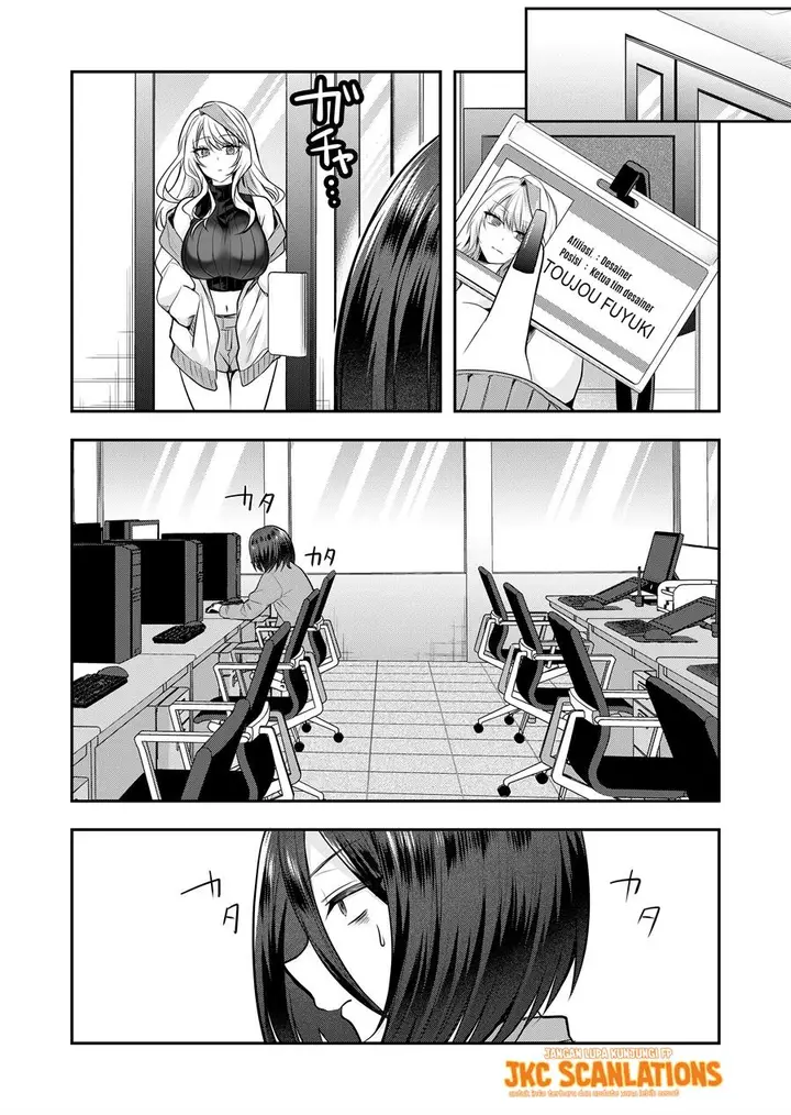 image-komik-gal-yome-no-himitsu-chapter-1-16/30