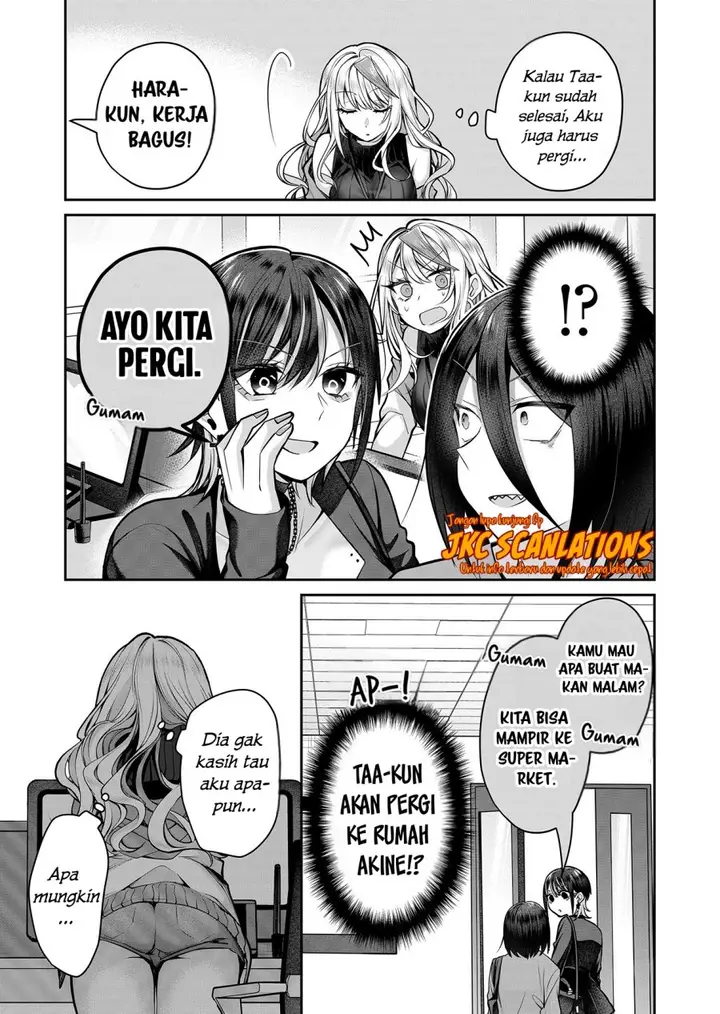image-komik-gal-yome-no-himitsu-chapter-10-2/18