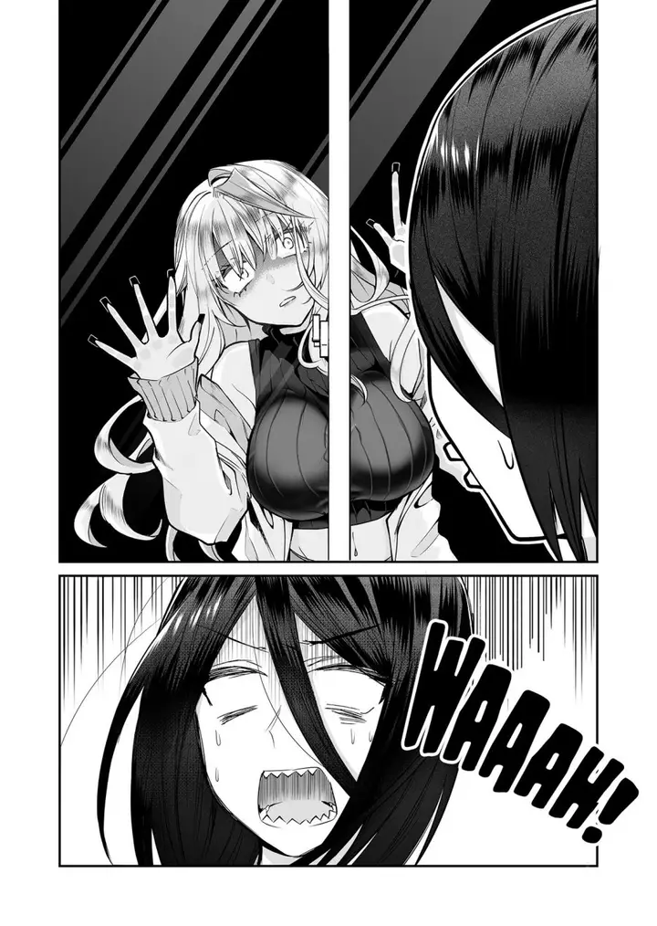 image-komik-gal-yome-no-himitsu-chapter-10-6/18