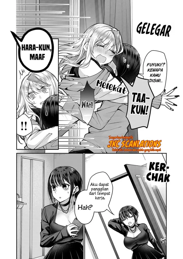 image-komik-gal-yome-no-himitsu-chapter-10-7/18