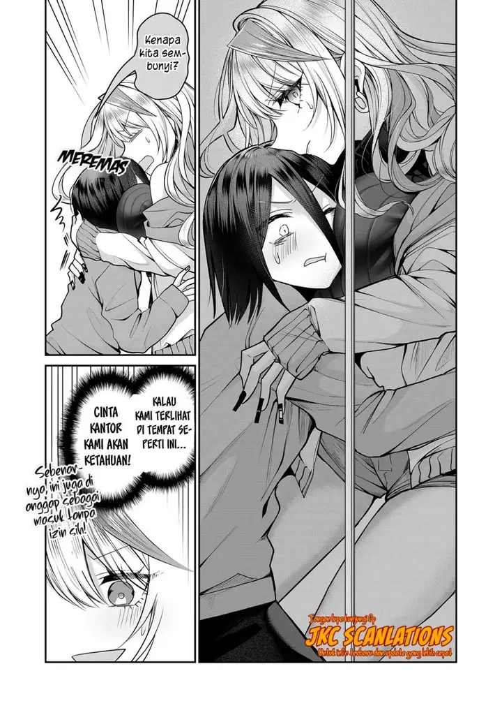 image-komik-gal-yome-no-himitsu-chapter-10-8/18