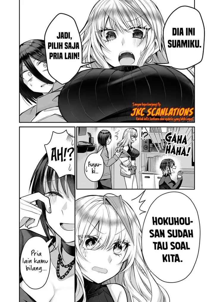 image-komik-gal-yome-no-himitsu-chapter-10-12/18