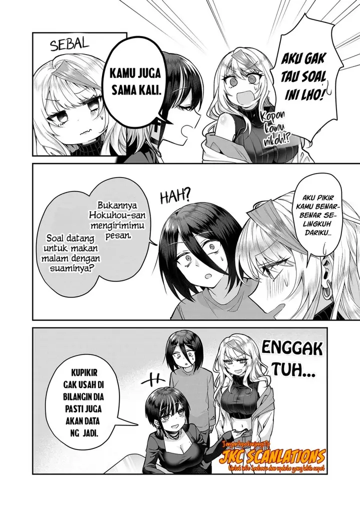 image-komik-gal-yome-no-himitsu-chapter-10-14/18