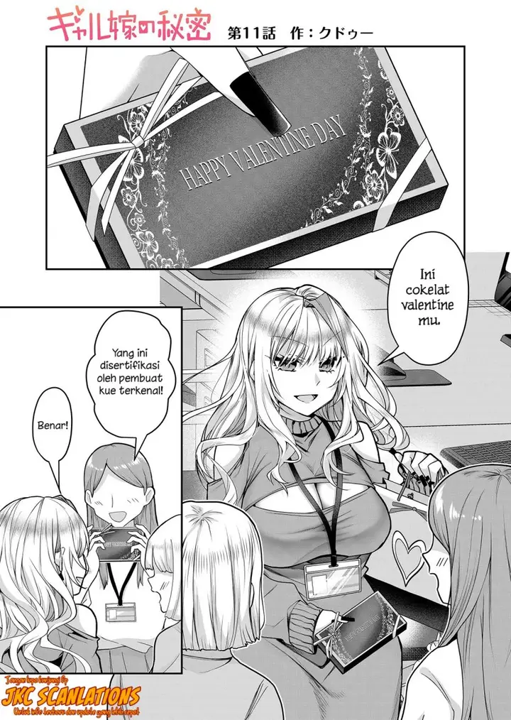image-komik-gal-yome-no-himitsu-chapter-11-1/17