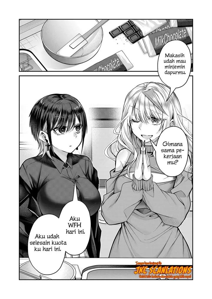 image-komik-gal-yome-no-himitsu-chapter-11-3/17