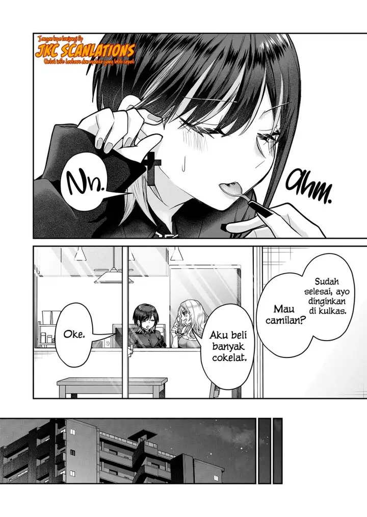 image-komik-gal-yome-no-himitsu-chapter-11-8/17