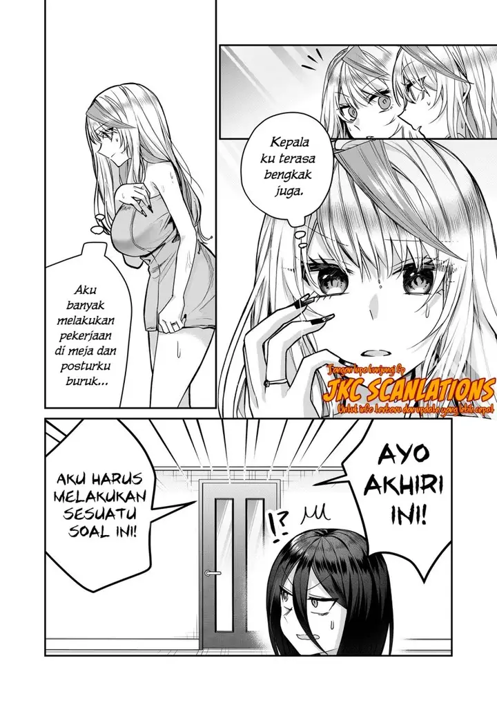 image-komik-gal-yome-no-himitsu-chapter-12-2/16