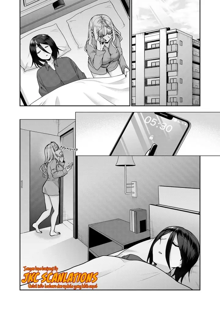 image-komik-gal-yome-no-himitsu-chapter-12-4/16