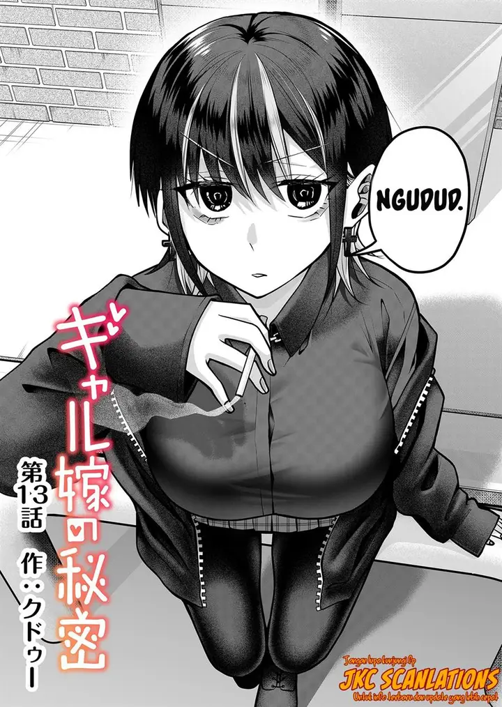 image-komik-gal-yome-no-himitsu-chapter-13-2/18