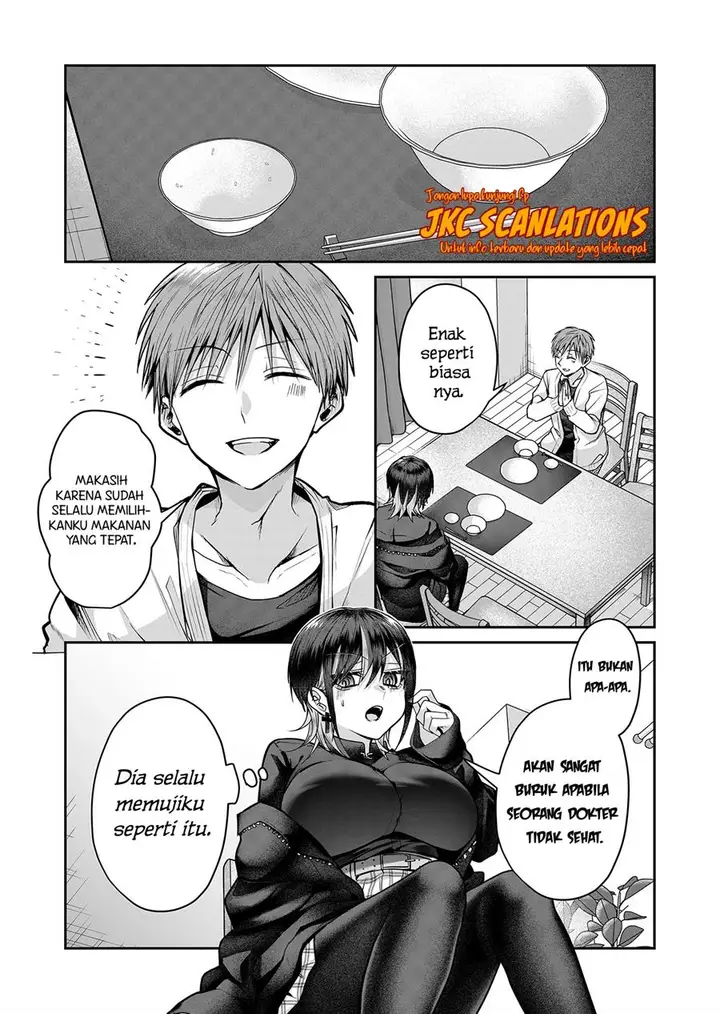 image-komik-gal-yome-no-himitsu-chapter-13-8/18