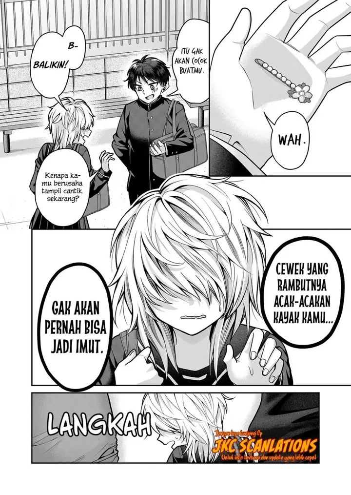 image-komik-gal-yome-no-himitsu-chapter-14-1/18