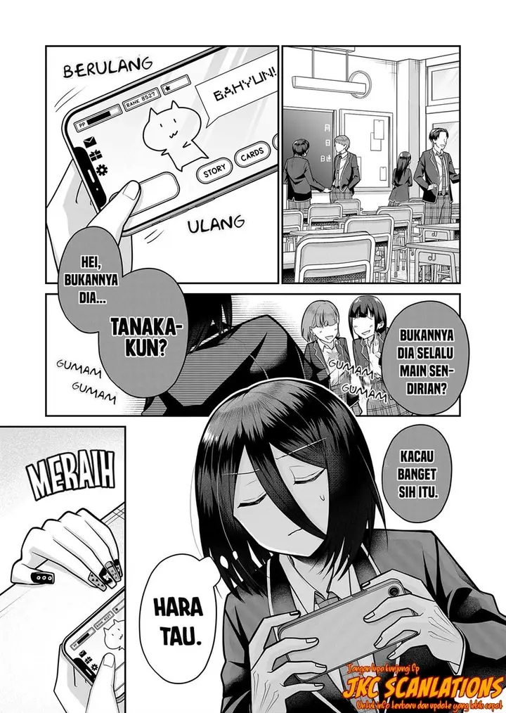 image-komik-gal-yome-no-himitsu-chapter-15-3/17