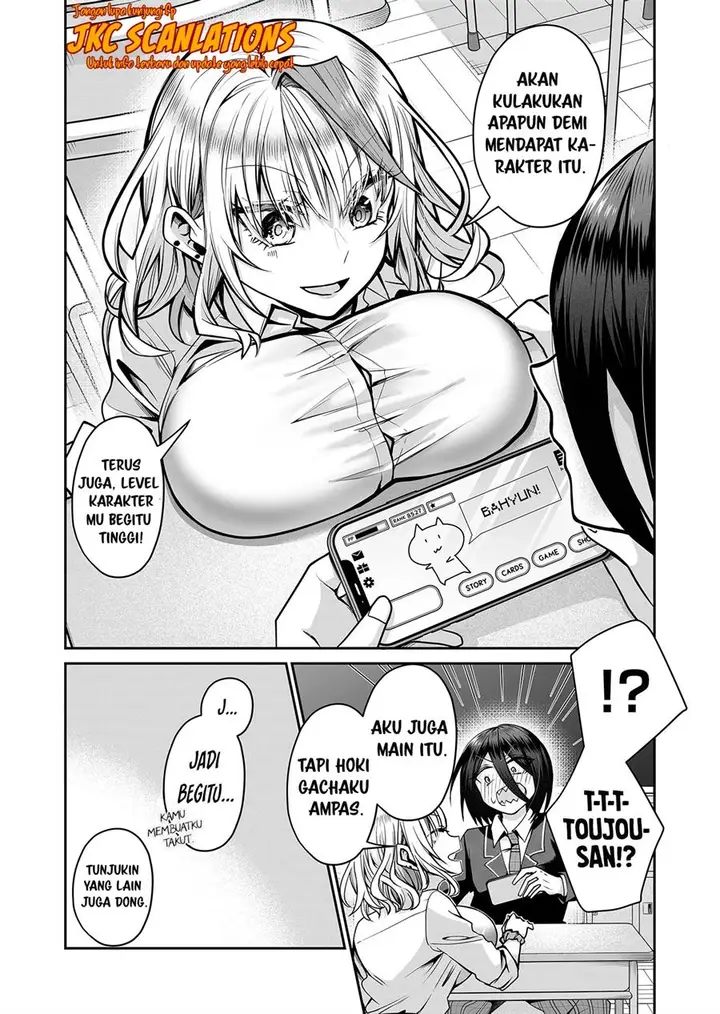 image-komik-gal-yome-no-himitsu-chapter-15-4/17