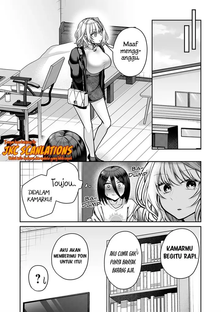 image-komik-gal-yome-no-himitsu-chapter-15-12/17