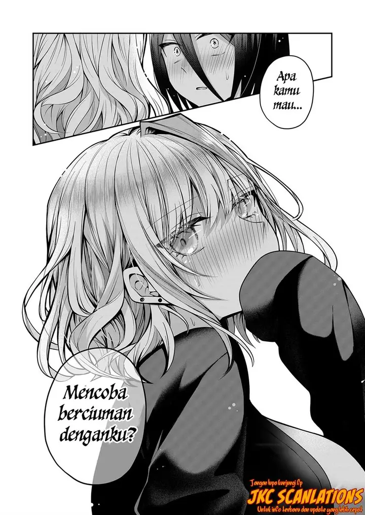 image-komik-gal-yome-no-himitsu-chapter-15-14/17