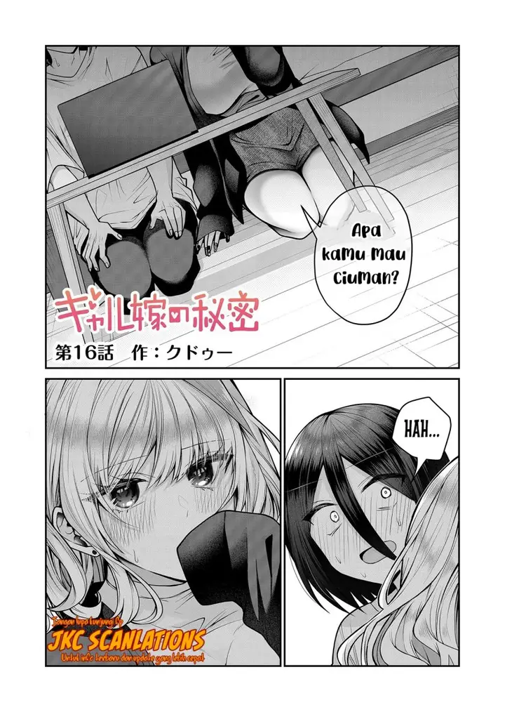 image-komik-gal-yome-no-himitsu-chapter-16-1/18