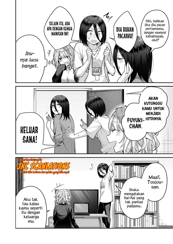 image-komik-gal-yome-no-himitsu-chapter-16-4/18