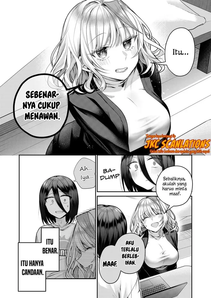 image-komik-gal-yome-no-himitsu-chapter-16-5/18
