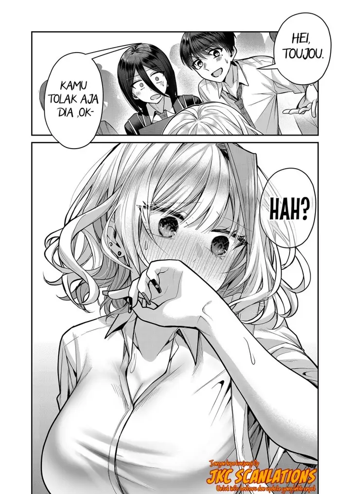 image-komik-gal-yome-no-himitsu-chapter-16-15/18
