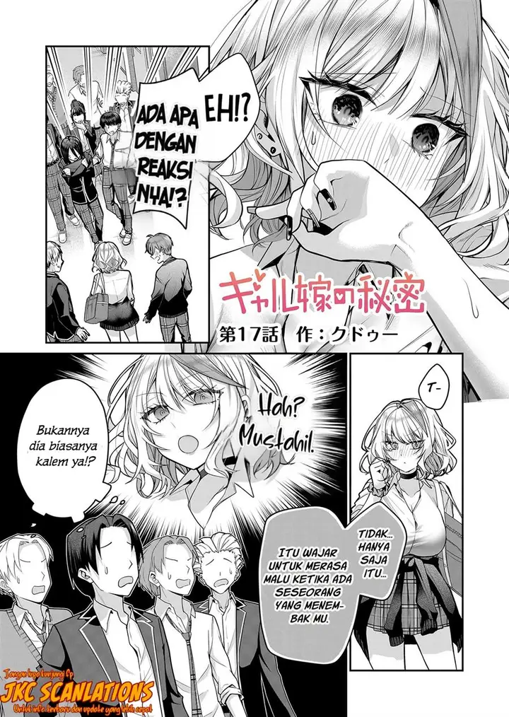 image-komik-gal-yome-no-himitsu-chapter-17-1/17