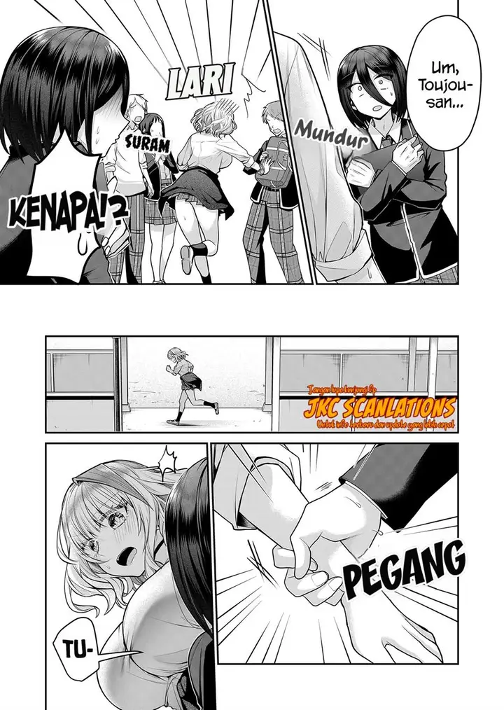image-komik-gal-yome-no-himitsu-chapter-17-2/17