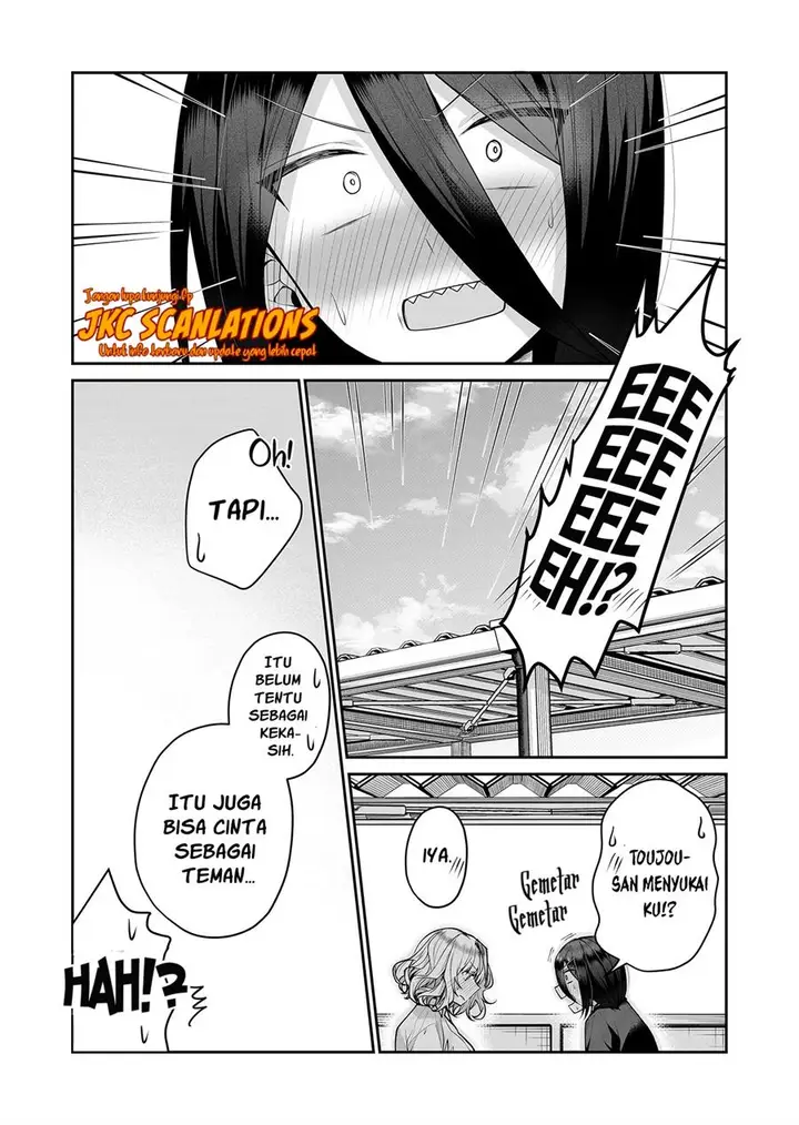 image-komik-gal-yome-no-himitsu-chapter-17-7/17