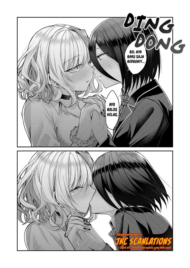 image-komik-gal-yome-no-himitsu-chapter-17-10/17