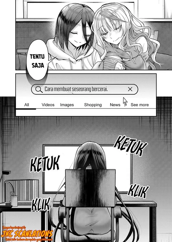 image-komik-gal-yome-no-himitsu-chapter-17-14/17