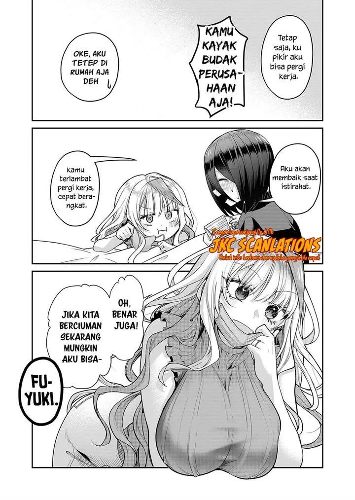 image-komik-gal-yome-no-himitsu-chapter-18-2/15