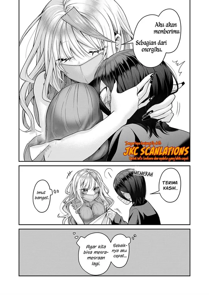 image-komik-gal-yome-no-himitsu-chapter-18-4/15