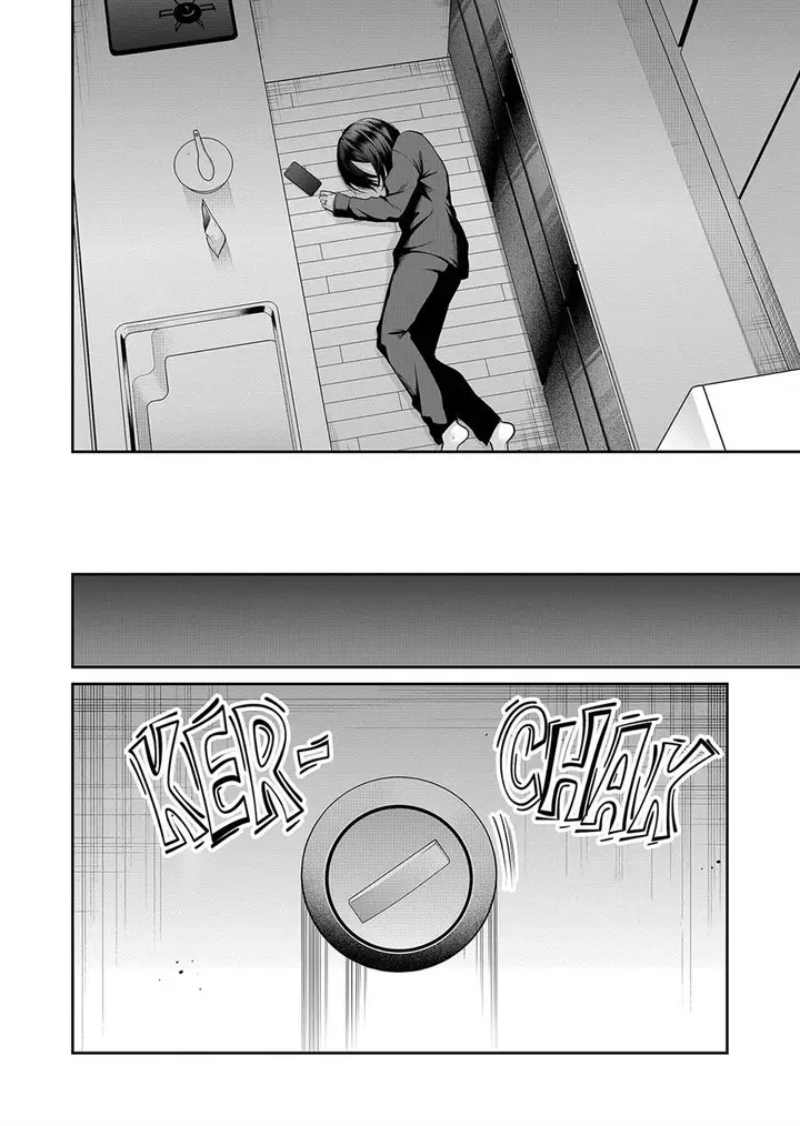 image-komik-gal-yome-no-himitsu-chapter-18-7/15