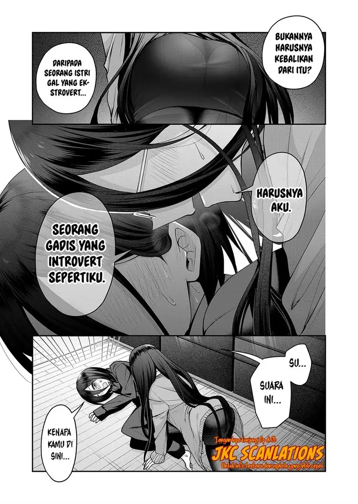 image-komik-gal-yome-no-himitsu-chapter-18-10/15