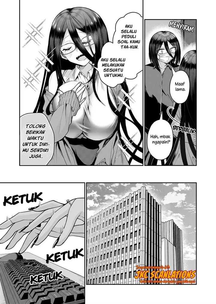 image-komik-gal-yome-no-himitsu-chapter-19-10/16