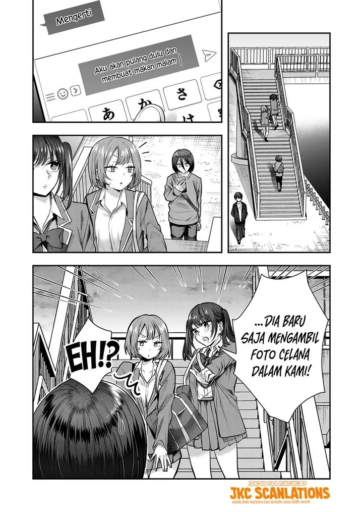 image-komik-gal-yome-no-himitsu-chapter-2-11/22
