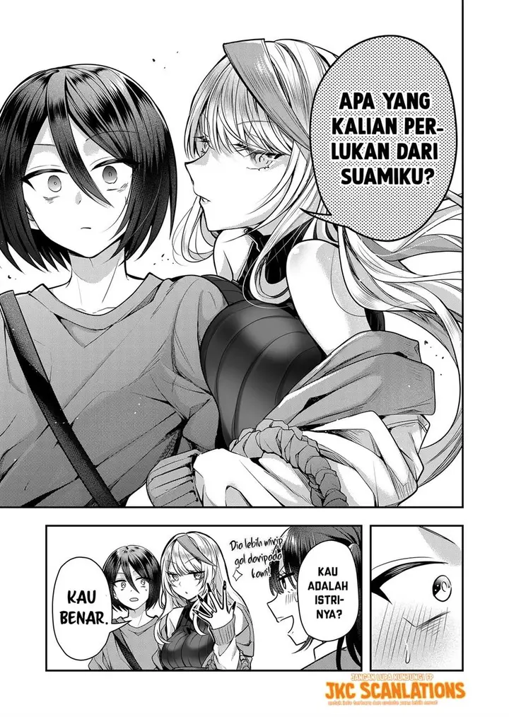image-komik-gal-yome-no-himitsu-chapter-2-13/22