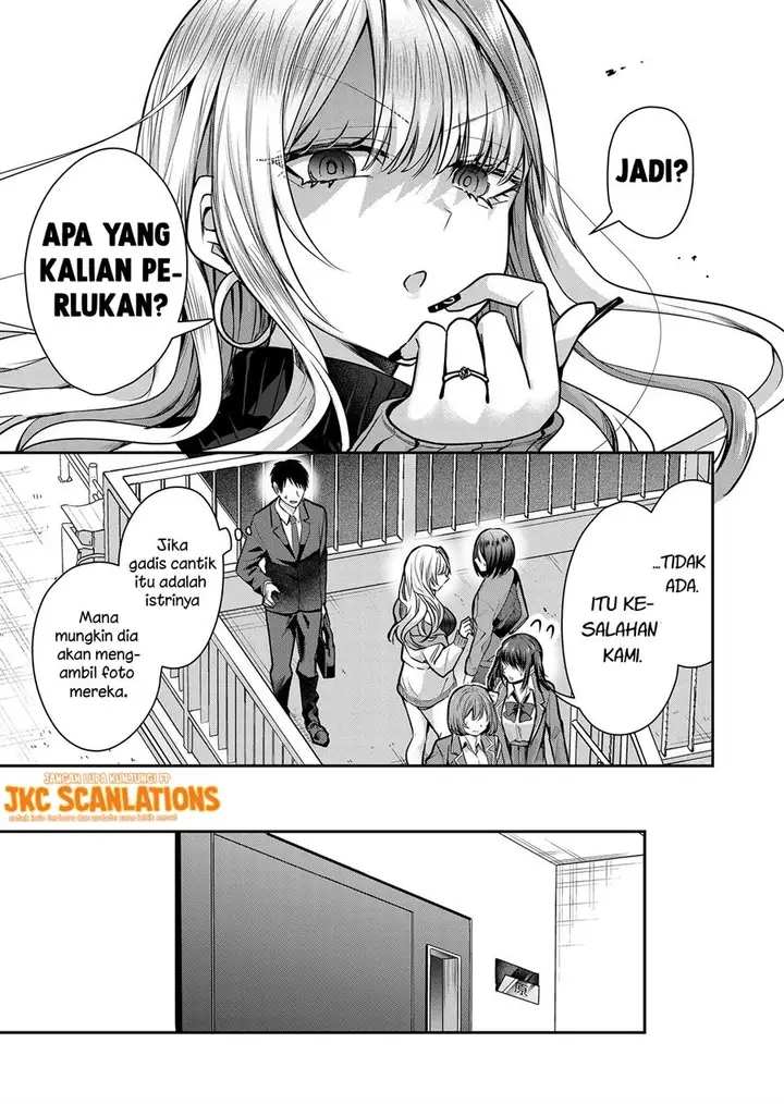 image-komik-gal-yome-no-himitsu-chapter-2-14/22