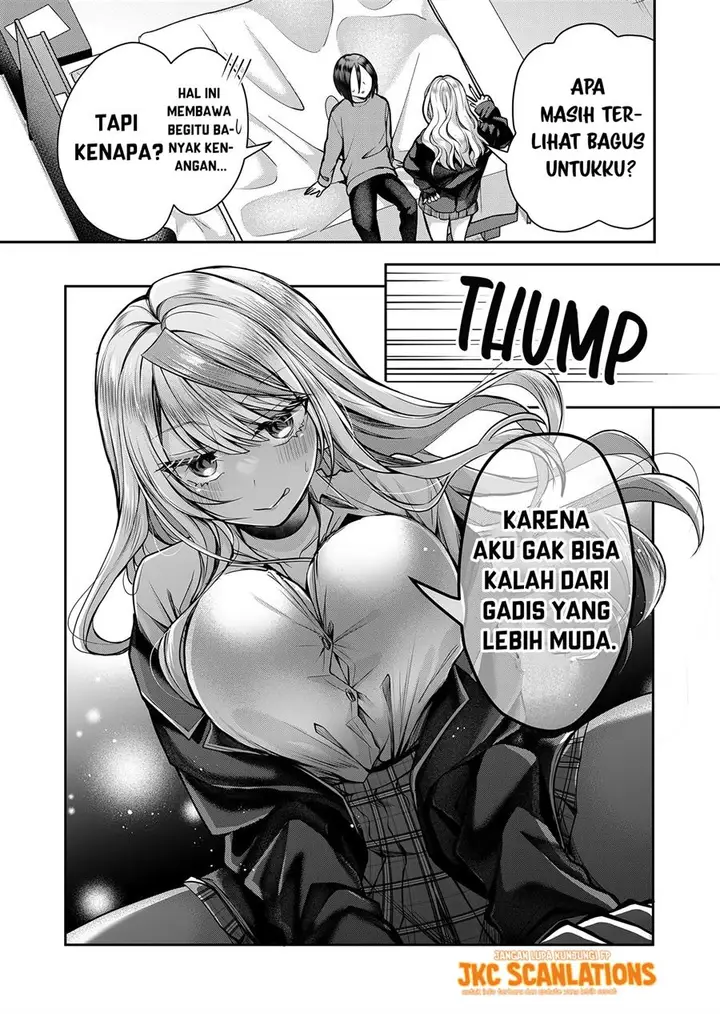 image-komik-gal-yome-no-himitsu-chapter-2-17/22