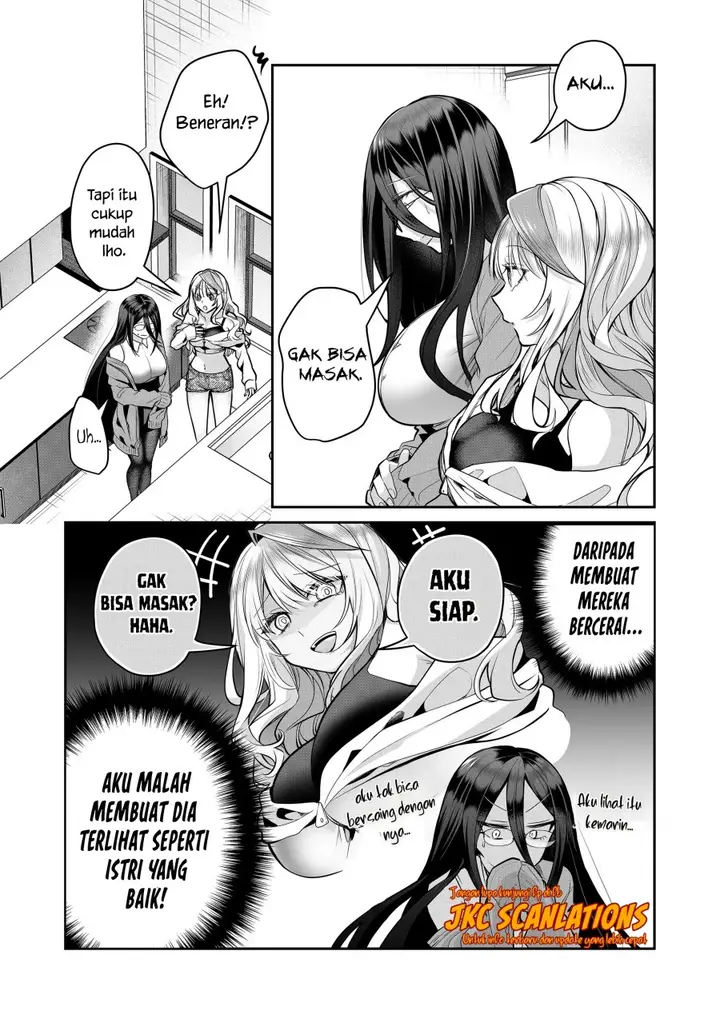 image-komik-gal-yome-no-himitsu-chapter-21-9/16