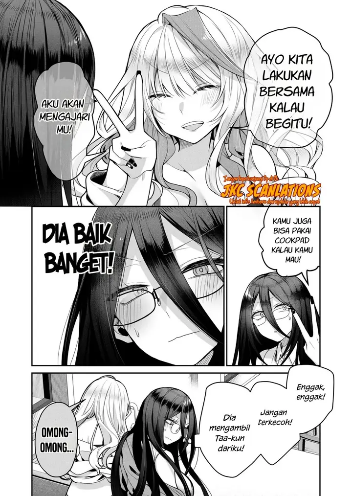 image-komik-gal-yome-no-himitsu-chapter-21-10/16