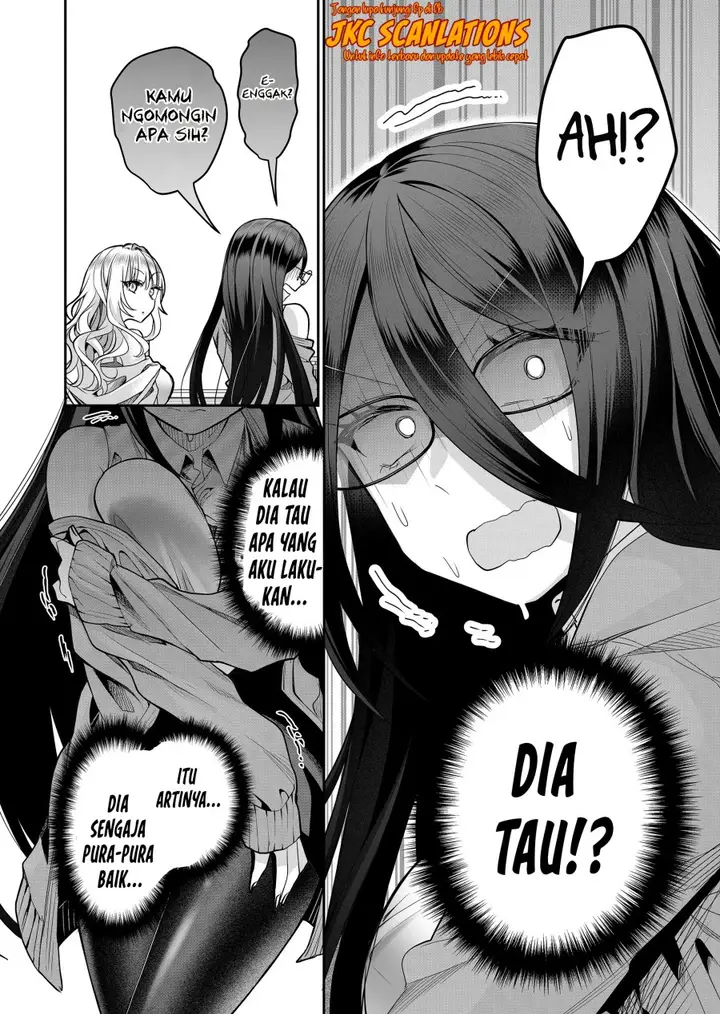 image-komik-gal-yome-no-himitsu-chapter-21-12/16