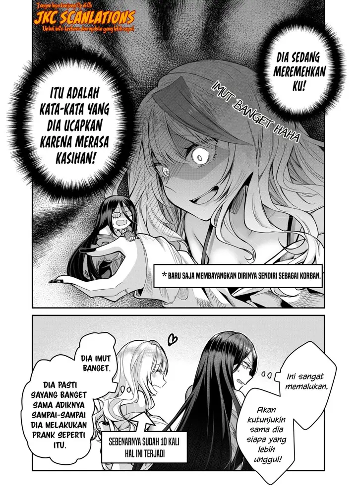 image-komik-gal-yome-no-himitsu-chapter-21-13/16