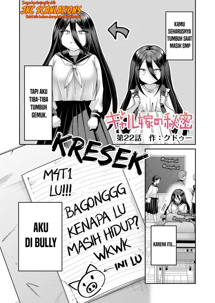 image-komik-gal-yome-no-himitsu-chapter-22-1/16