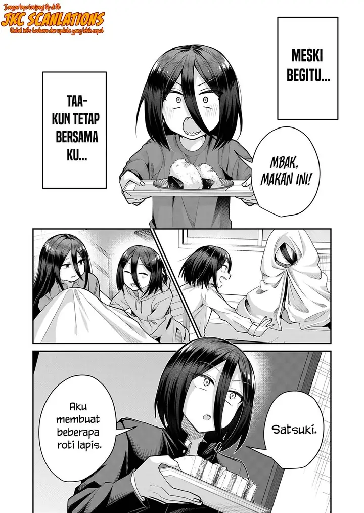 image-komik-gal-yome-no-himitsu-chapter-22-6/16