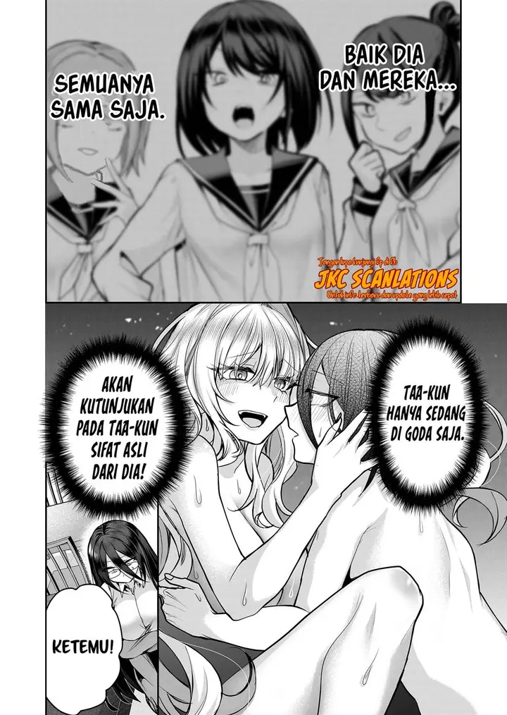 image-komik-gal-yome-no-himitsu-chapter-22-11/16